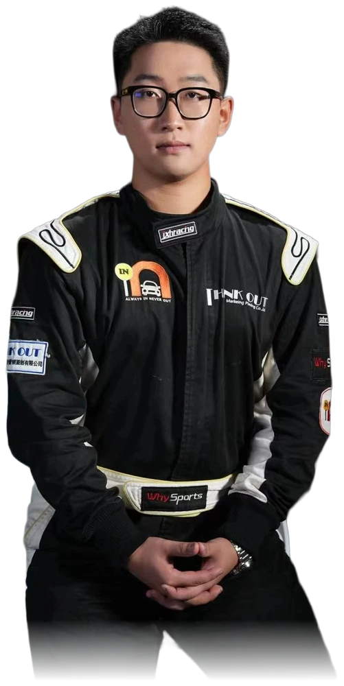 Bao Cheng'an